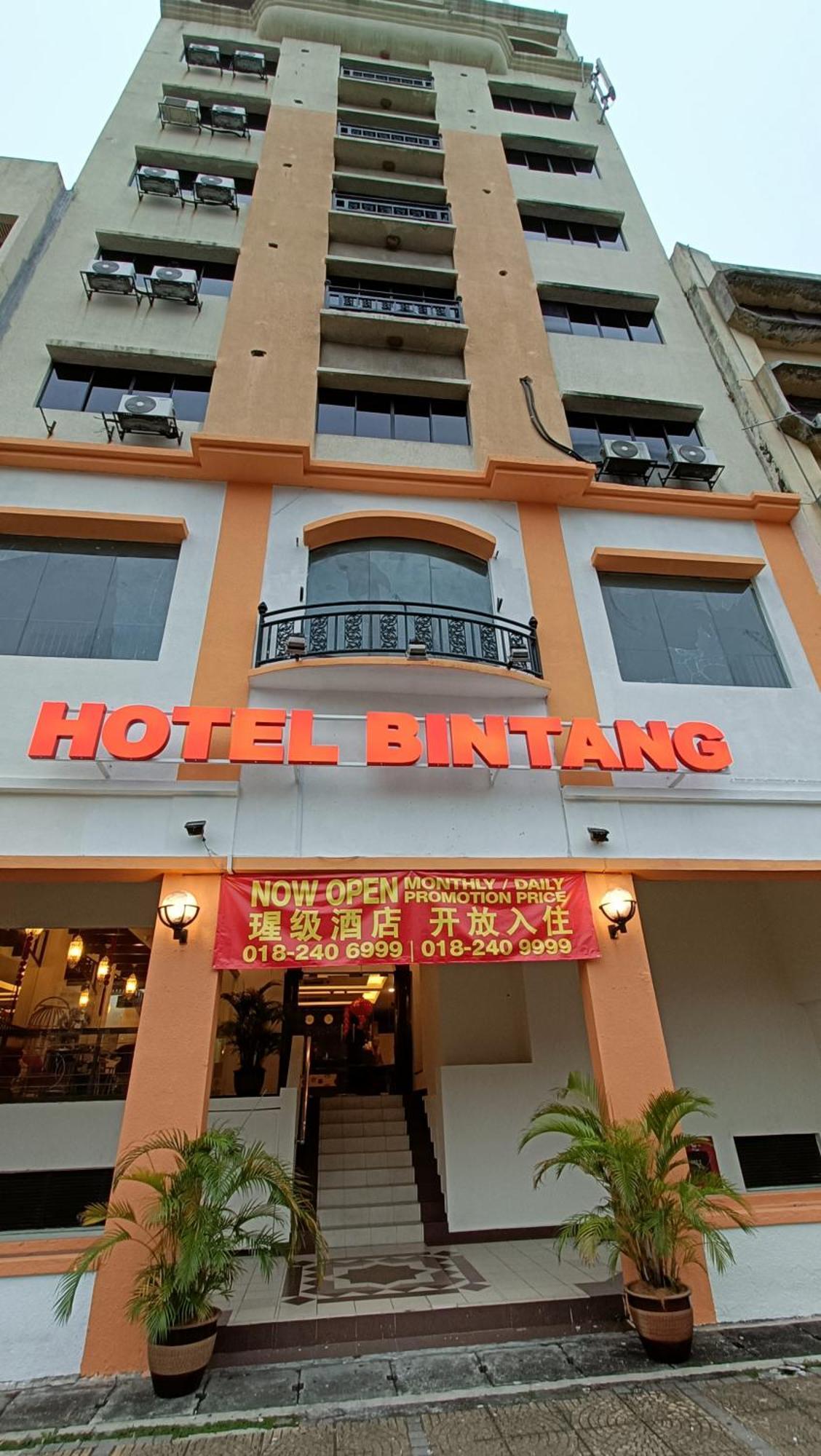 Hotel Bintang Куала Лумпур Екстериор снимка