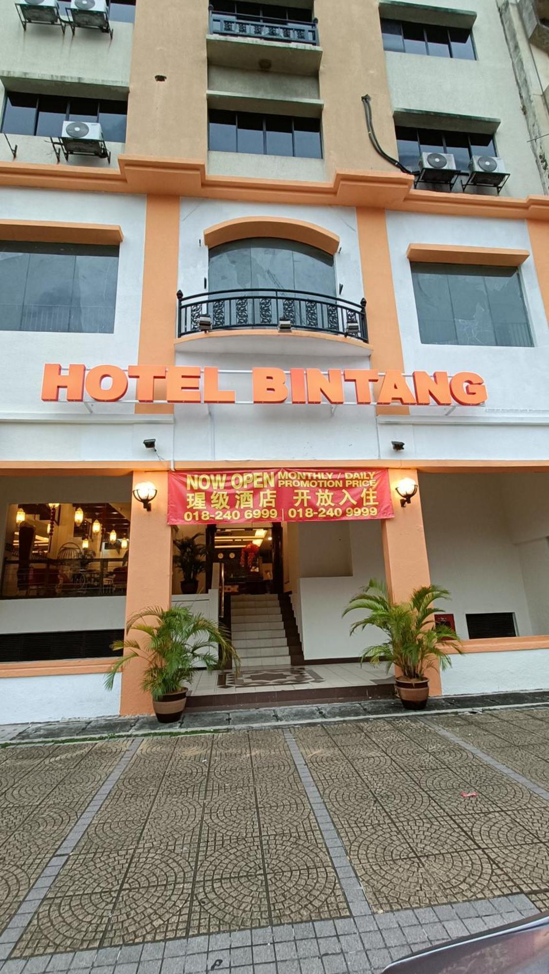 Hotel Bintang Куала Лумпур Екстериор снимка