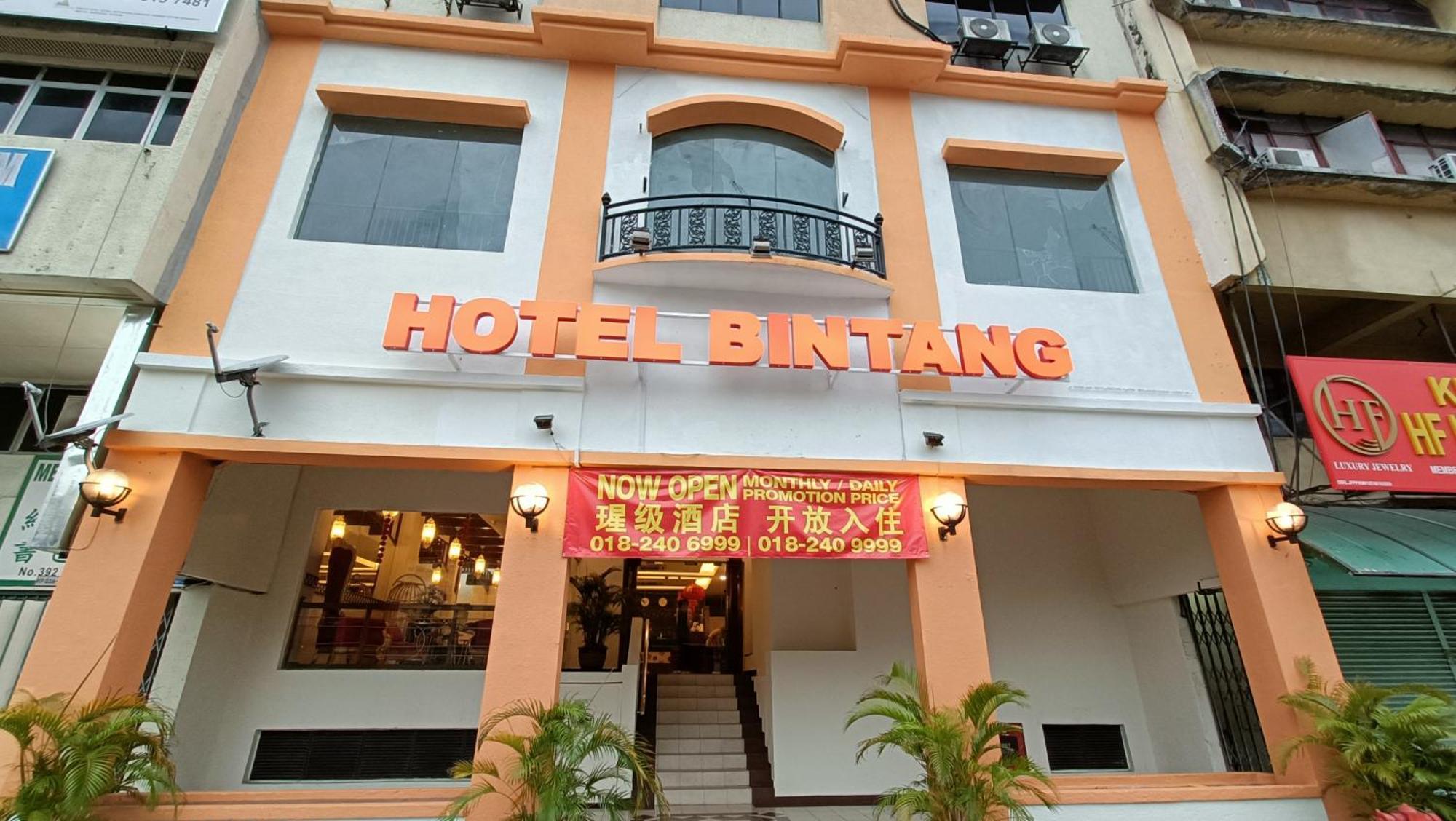 Hotel Bintang Куала Лумпур Екстериор снимка